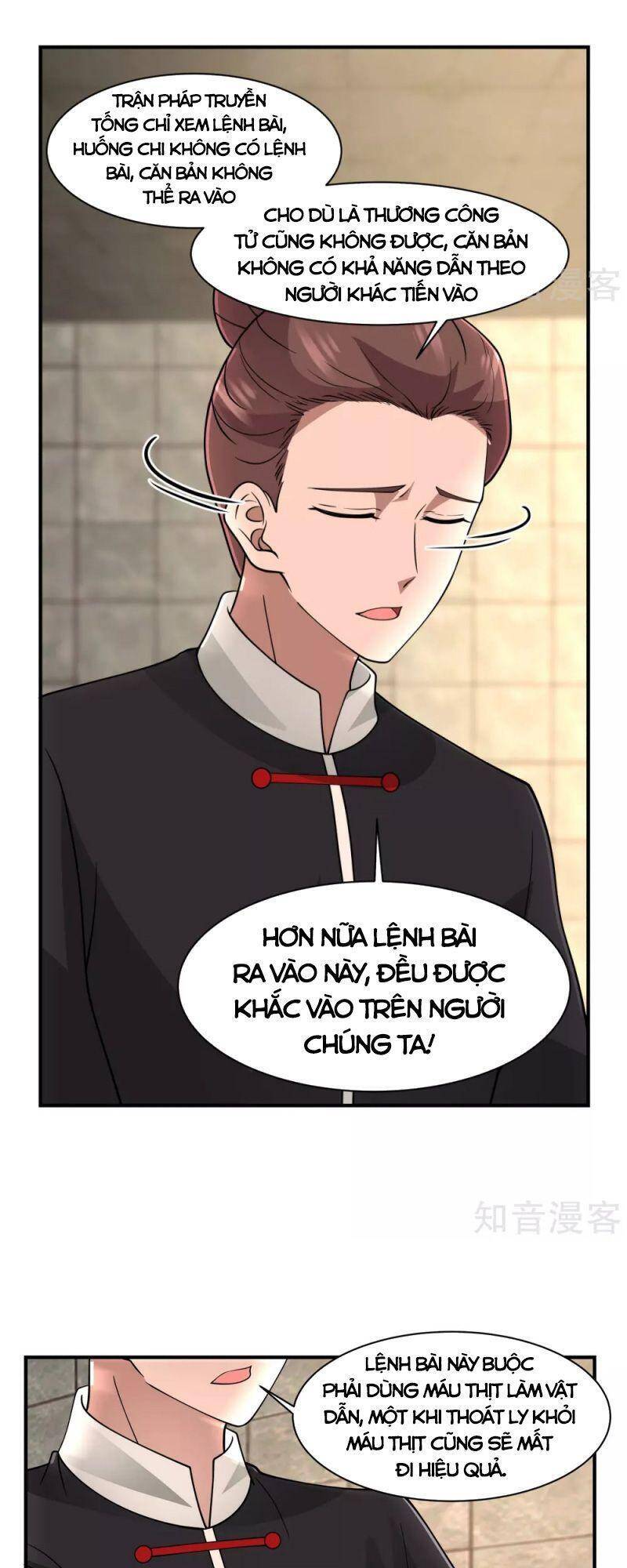 Hỗn Độn Đan Thần Chapter 176 - Trang 2