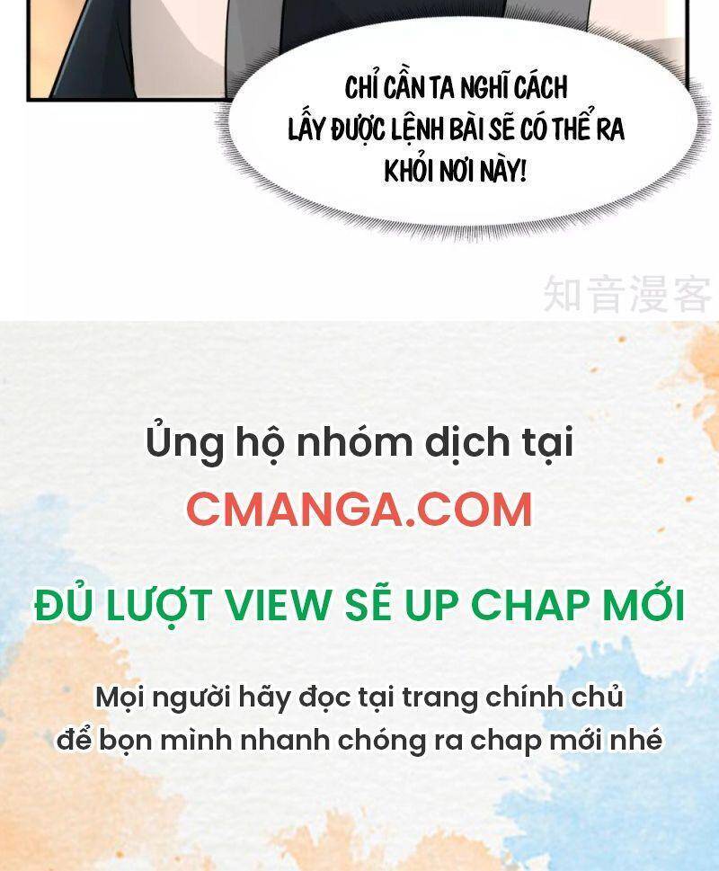 Hỗn Độn Đan Thần Chapter 176 - Trang 2