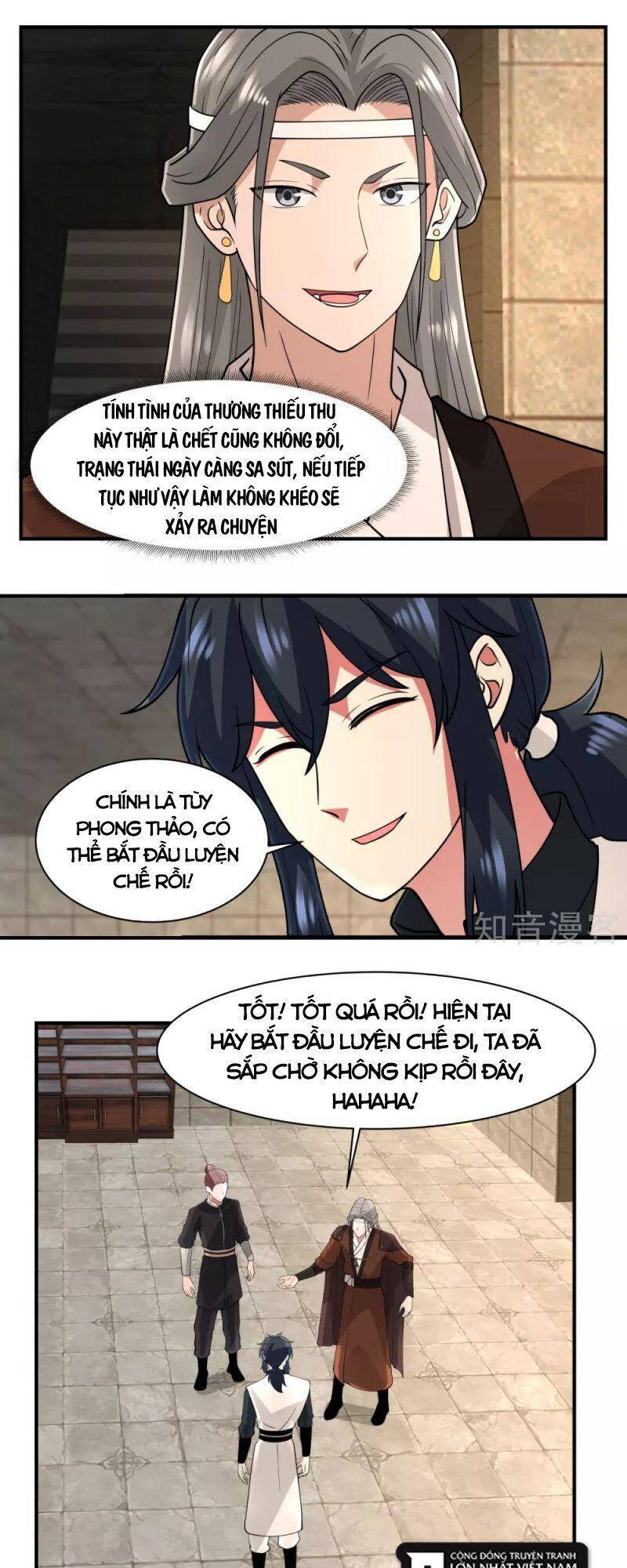 Hỗn Độn Đan Thần Chapter 176 - Trang 2