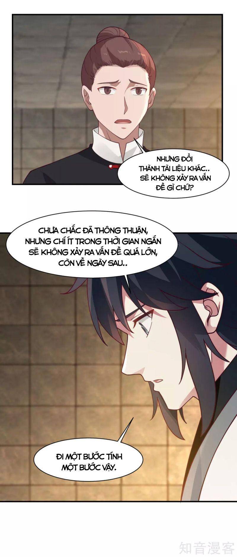 Hỗn Độn Đan Thần Chapter 175 - Trang 2