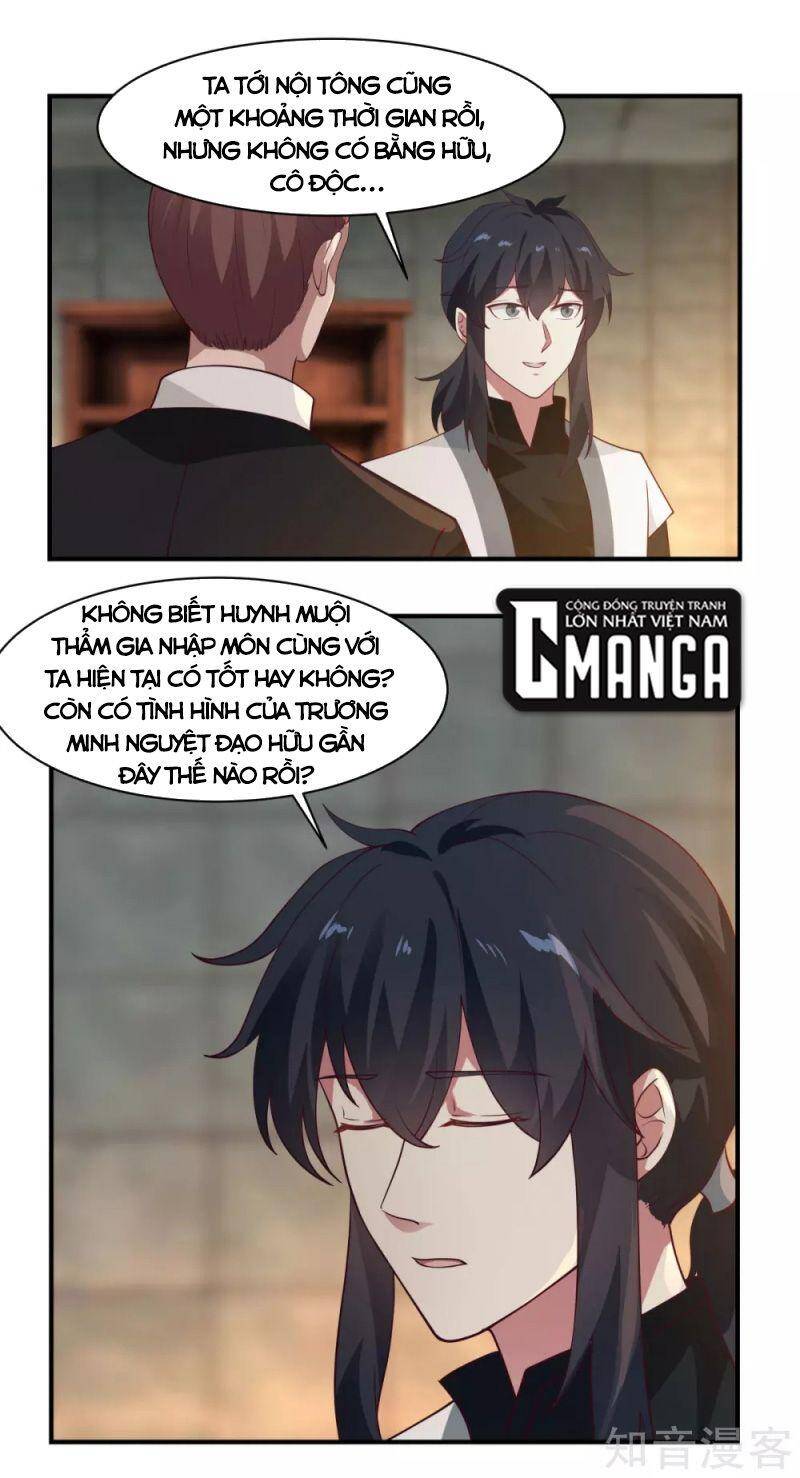 Hỗn Độn Đan Thần Chapter 174 - Trang 2