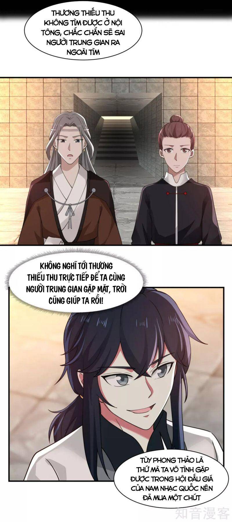 Hỗn Độn Đan Thần Chapter 174 - Trang 2