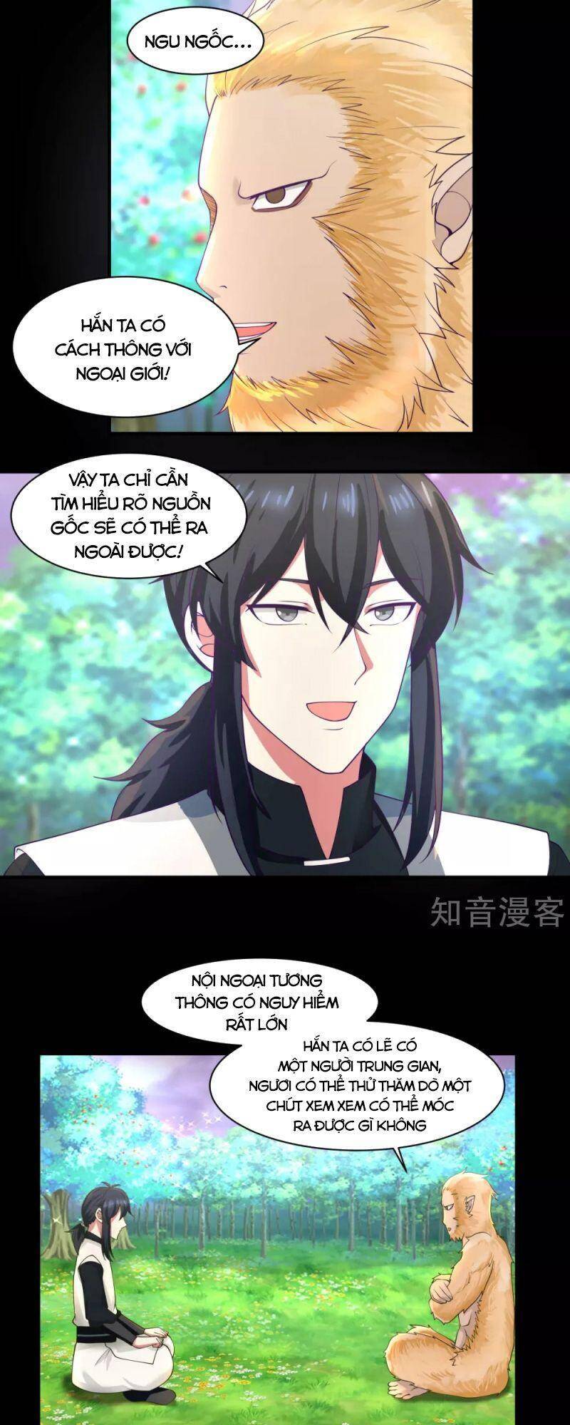 Hỗn Độn Đan Thần Chapter 173 - Trang 2