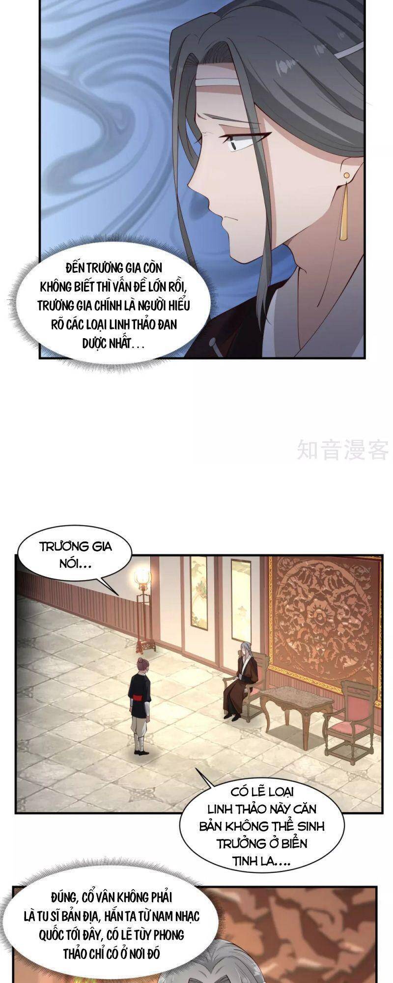 Hỗn Độn Đan Thần Chapter 173 - Trang 2