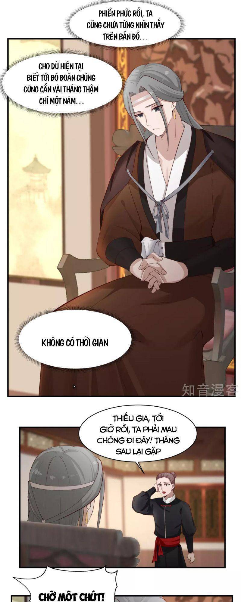 Hỗn Độn Đan Thần Chapter 173 - Trang 2