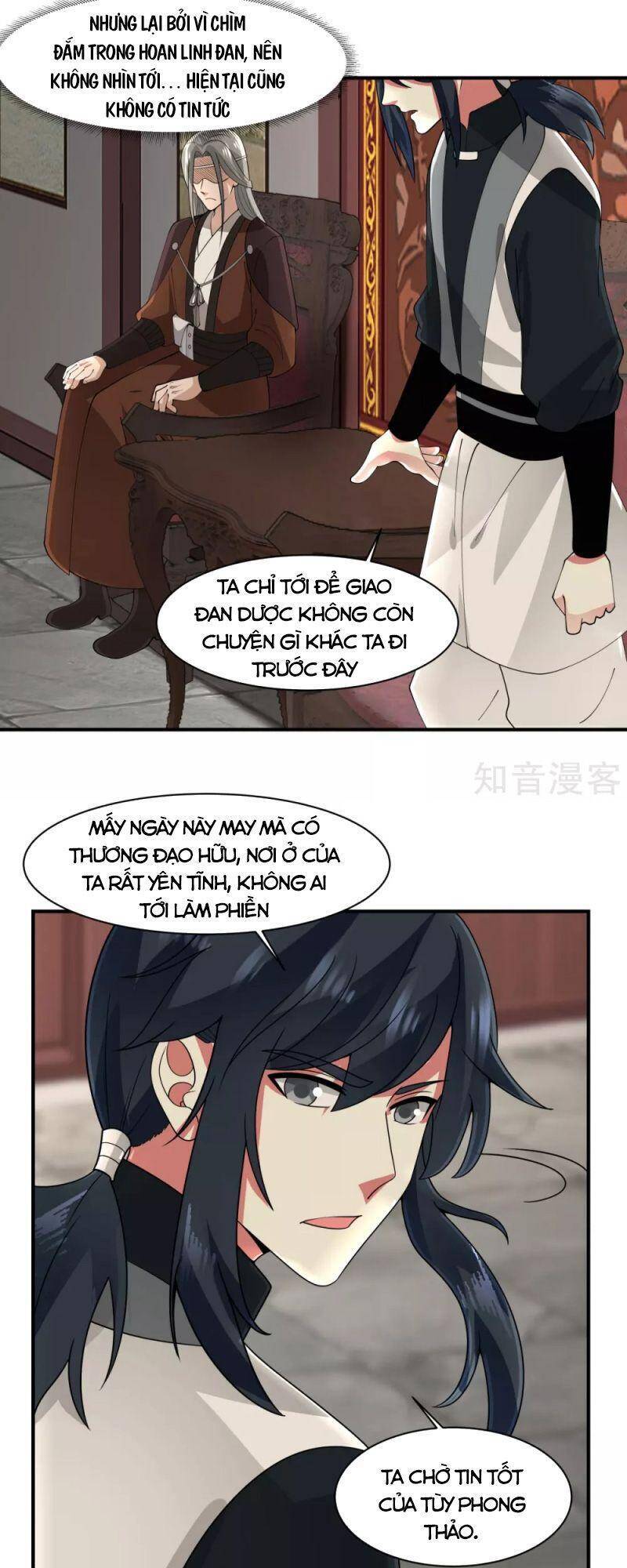 Hỗn Độn Đan Thần Chapter 172 - Trang 2