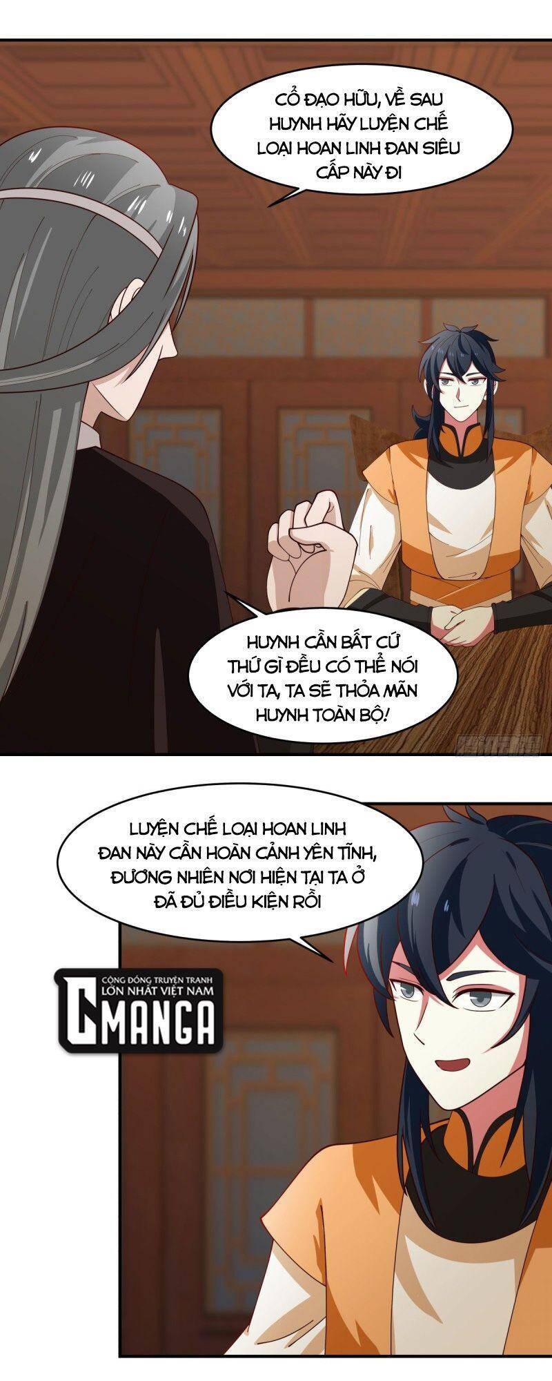 Hỗn Độn Đan Thần Chapter 171 - Trang 2