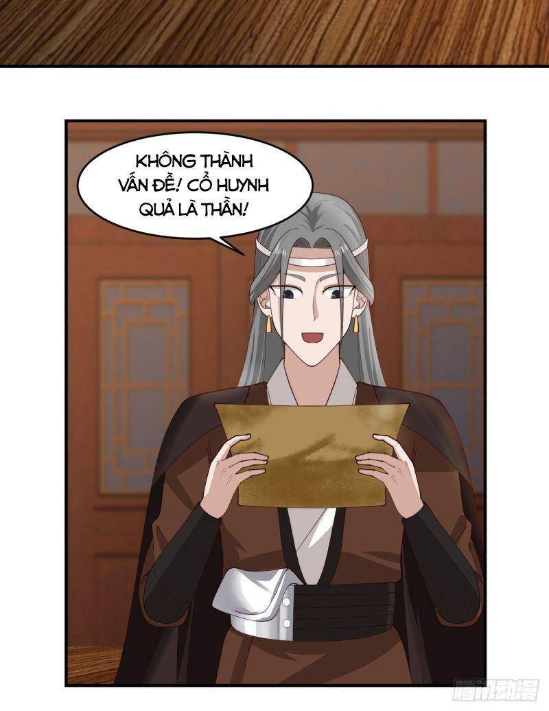 Hỗn Độn Đan Thần Chapter 171 - Trang 2