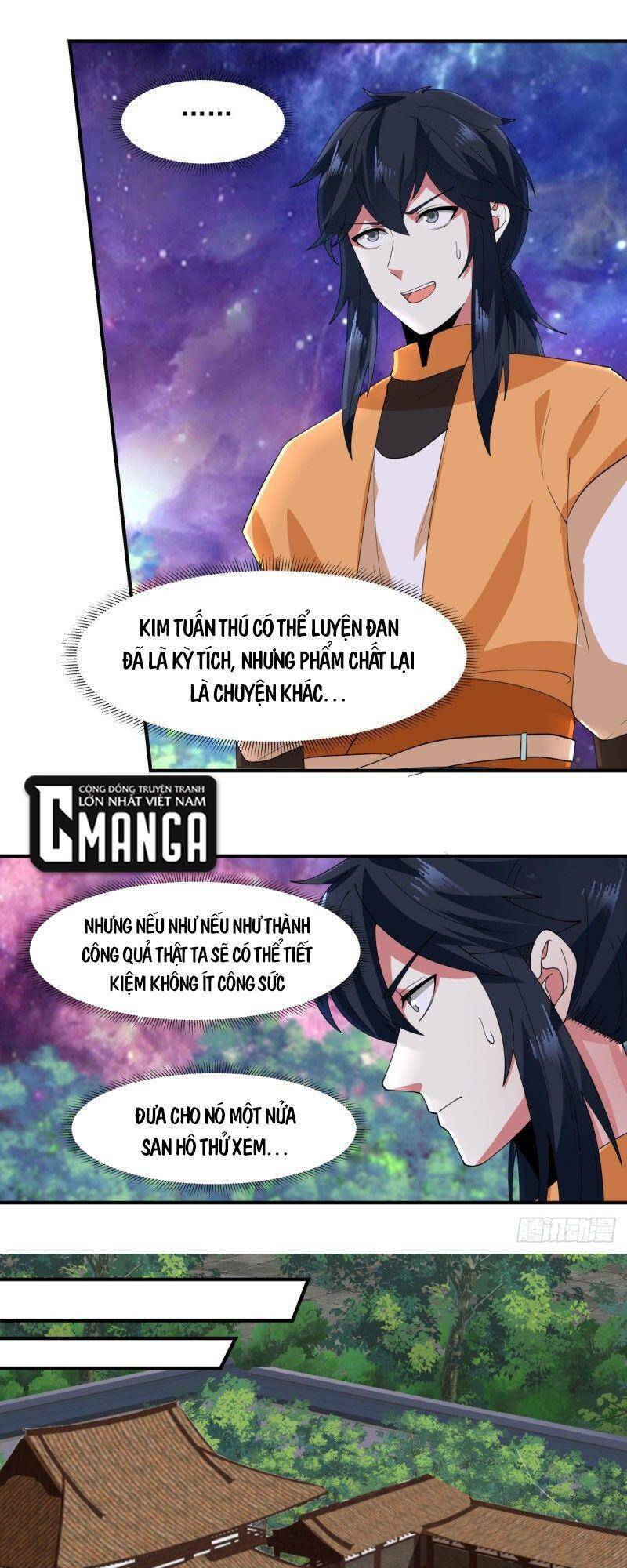 Hỗn Độn Đan Thần Chapter 170 - Trang 2