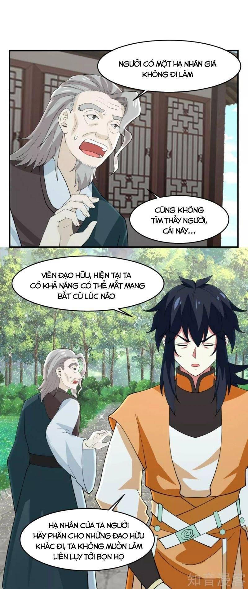 Hỗn Độn Đan Thần Chapter 169 - Trang 2