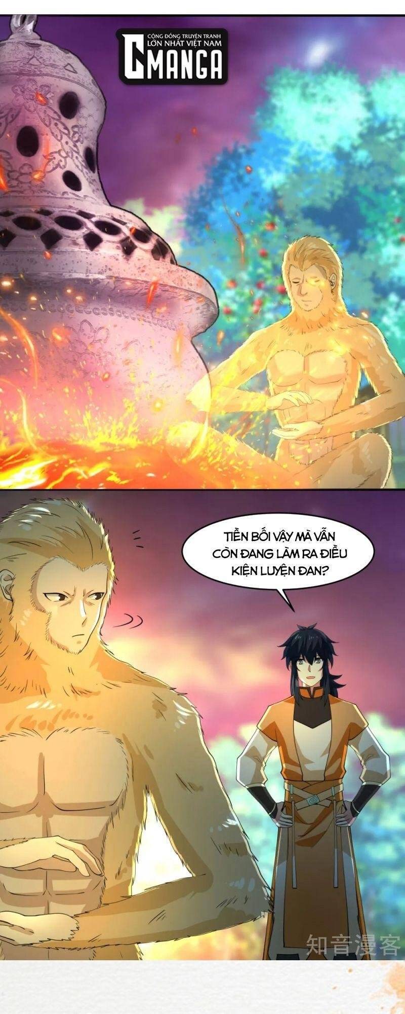 Hỗn Độn Đan Thần Chapter 169 - Trang 2