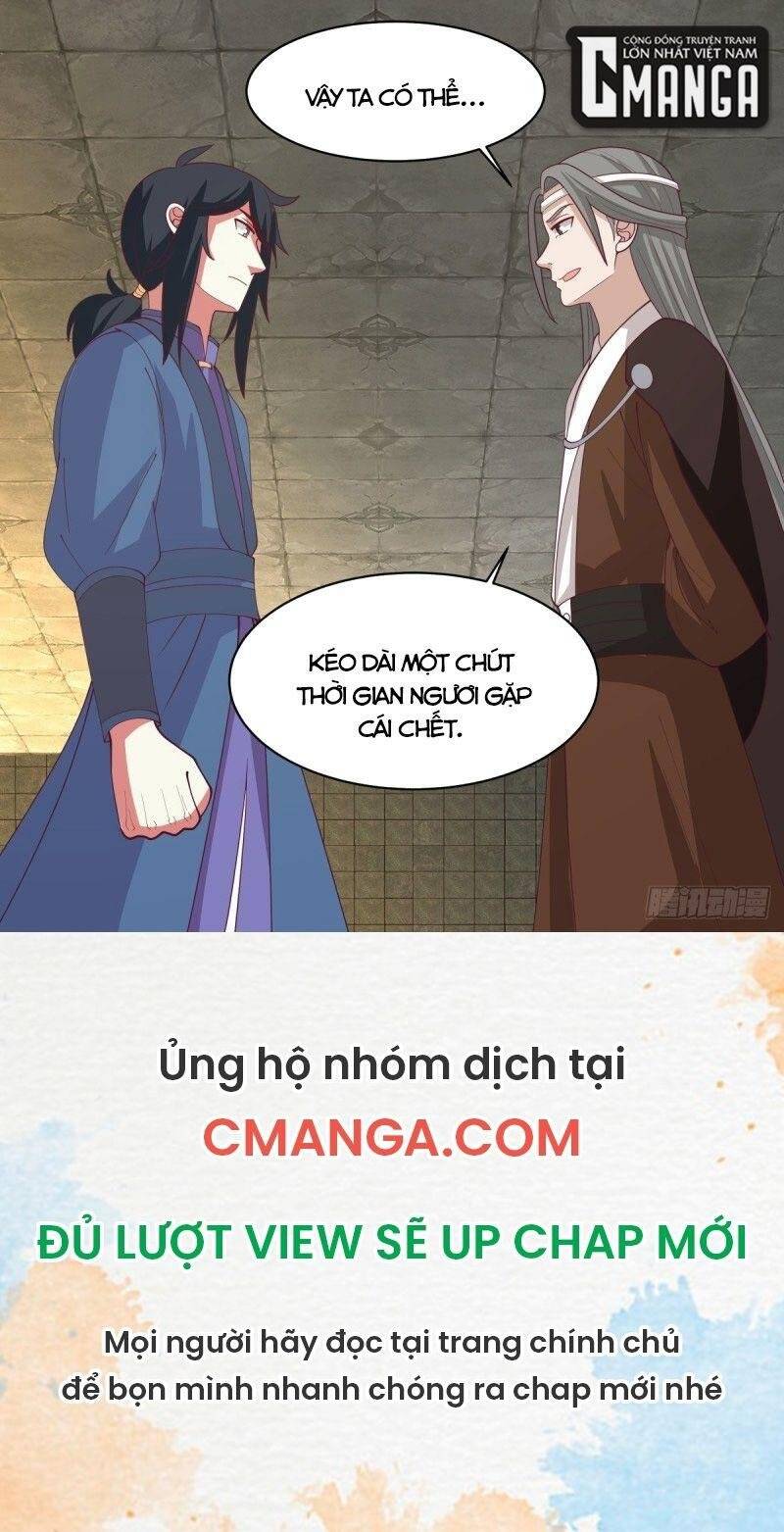 Hỗn Độn Đan Thần Chapter 167 - Trang 2