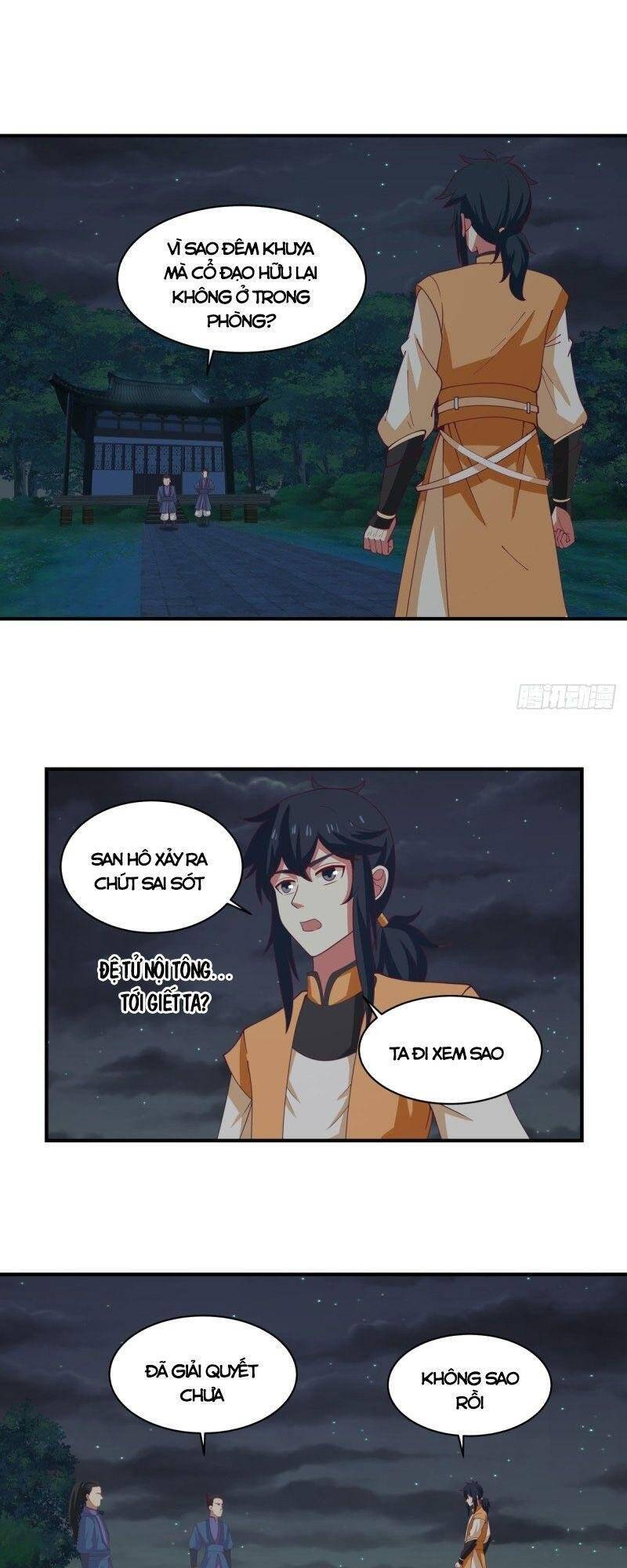 Hỗn Độn Đan Thần Chapter 167 - Trang 2