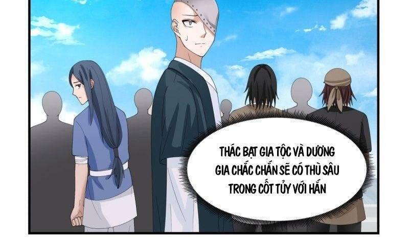 Hỗn Độn Đan Thần Chapter 166 - Trang 2