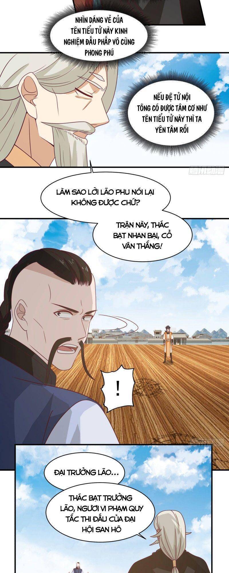 Hỗn Độn Đan Thần Chapter 163 - Trang 2