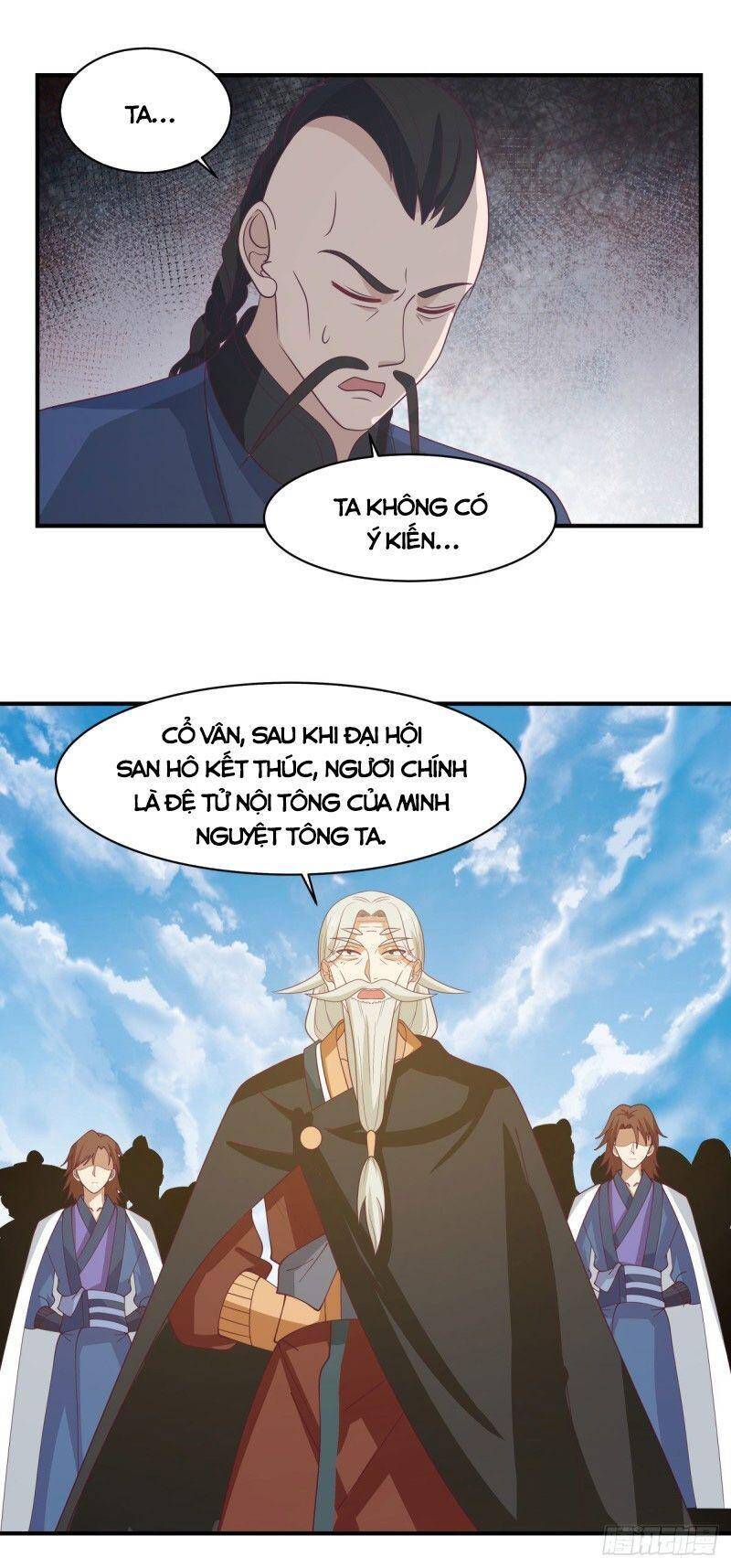 Hỗn Độn Đan Thần Chapter 163 - Trang 2