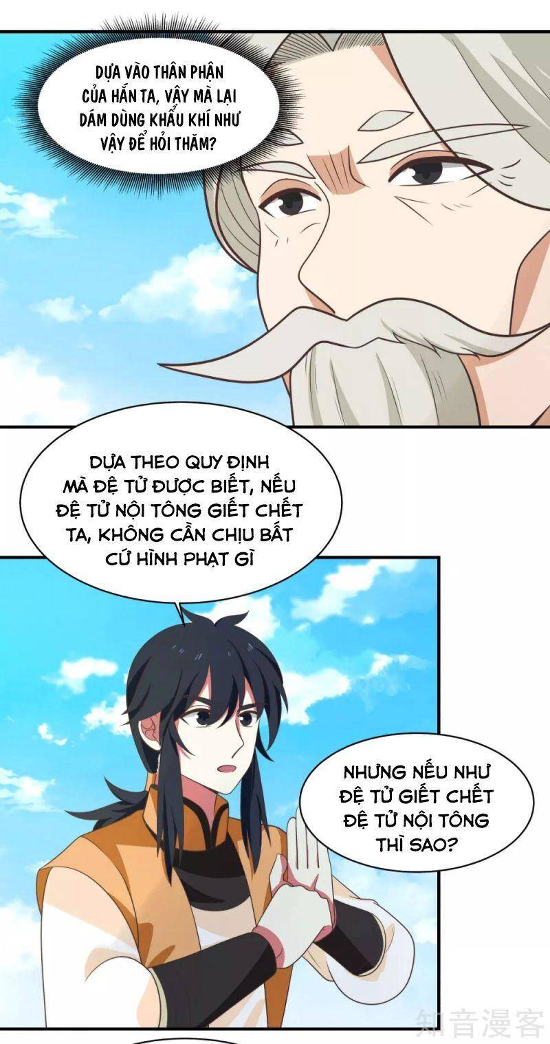 Hỗn Độn Đan Thần Chapter 161 - Trang 2