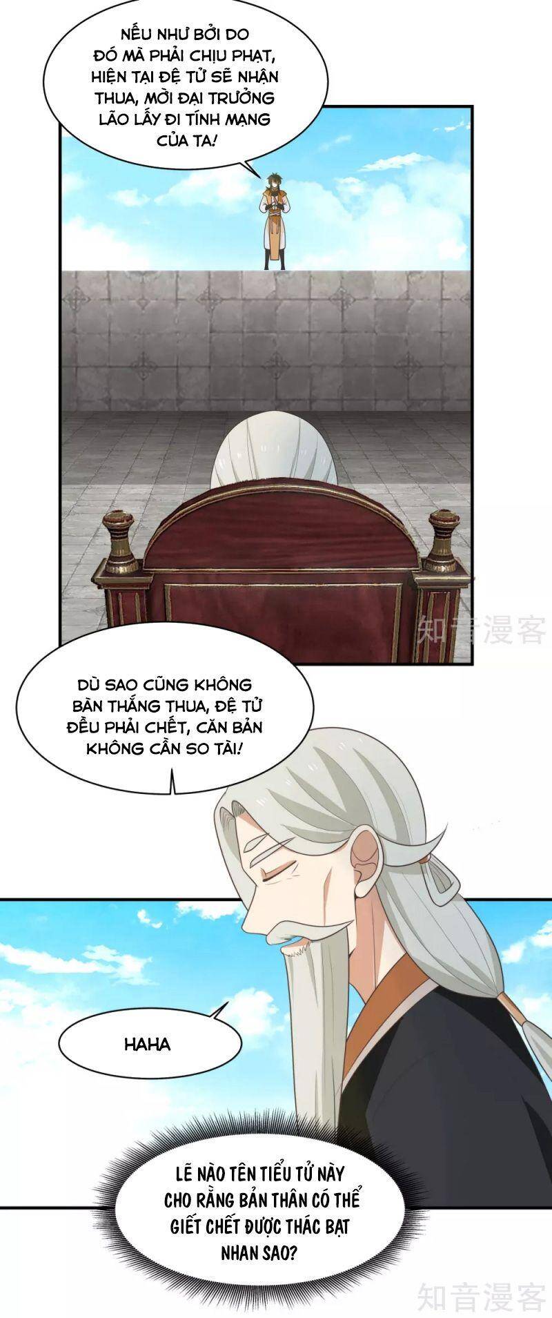 Hỗn Độn Đan Thần Chapter 161 - Trang 2