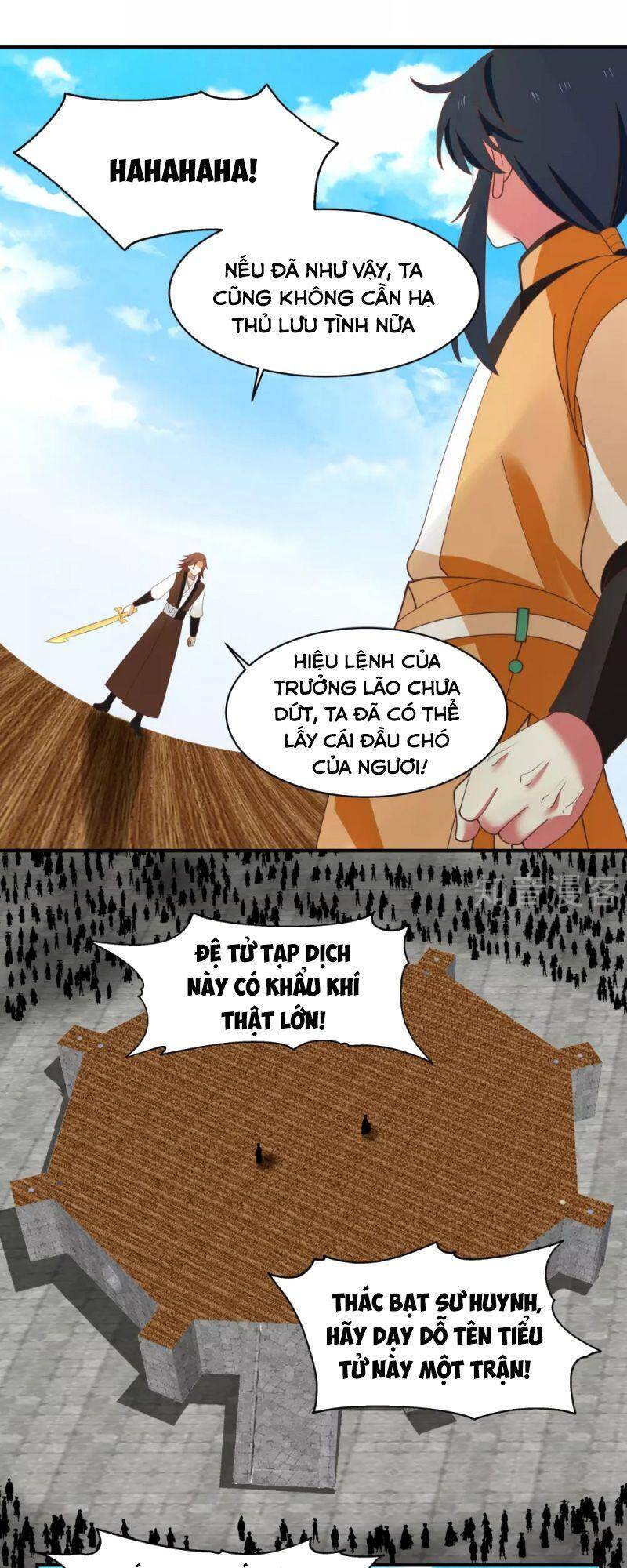 Hỗn Độn Đan Thần Chapter 161 - Trang 2