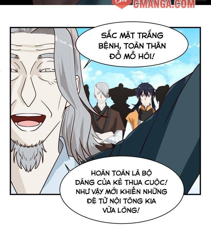 Hỗn Độn Đan Thần Chapter 160 - Trang 2