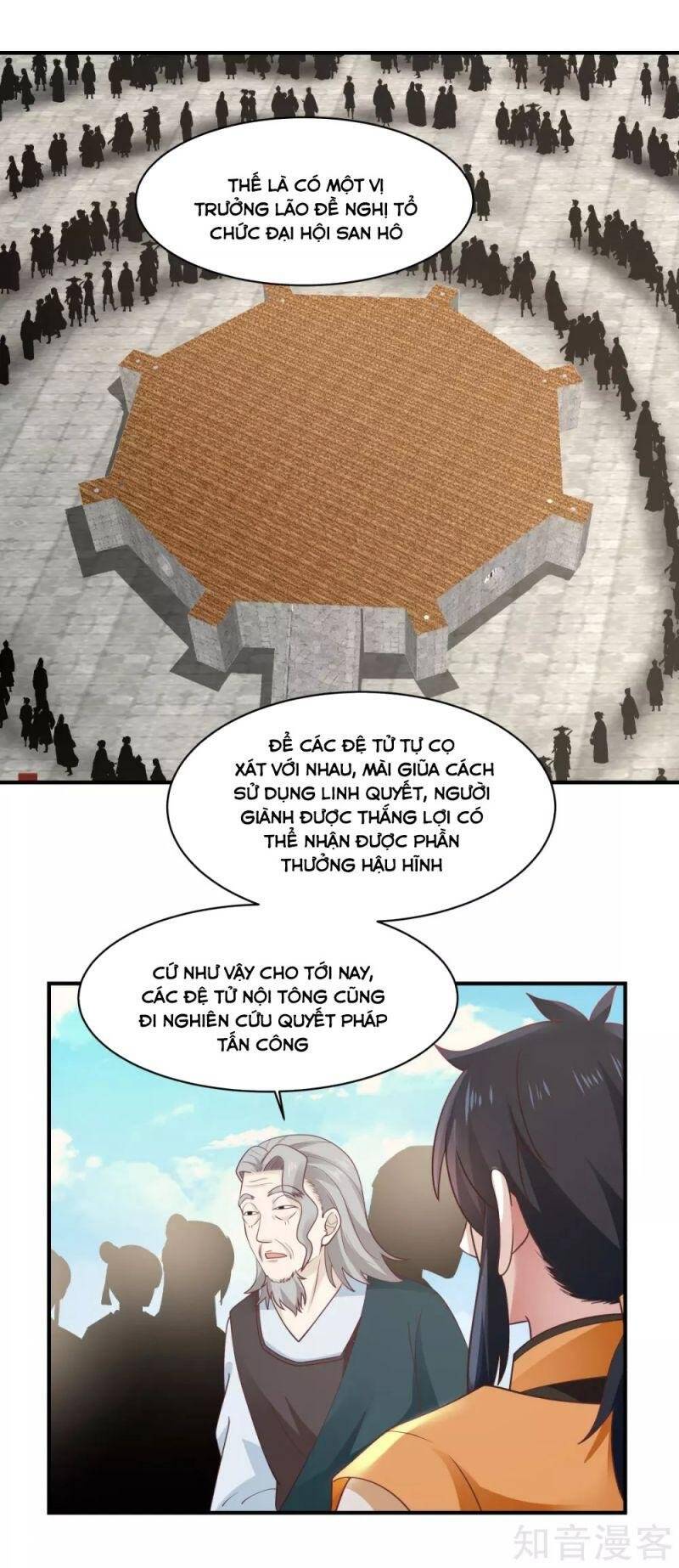 Hỗn Độn Đan Thần Chapter 159 - Trang 2