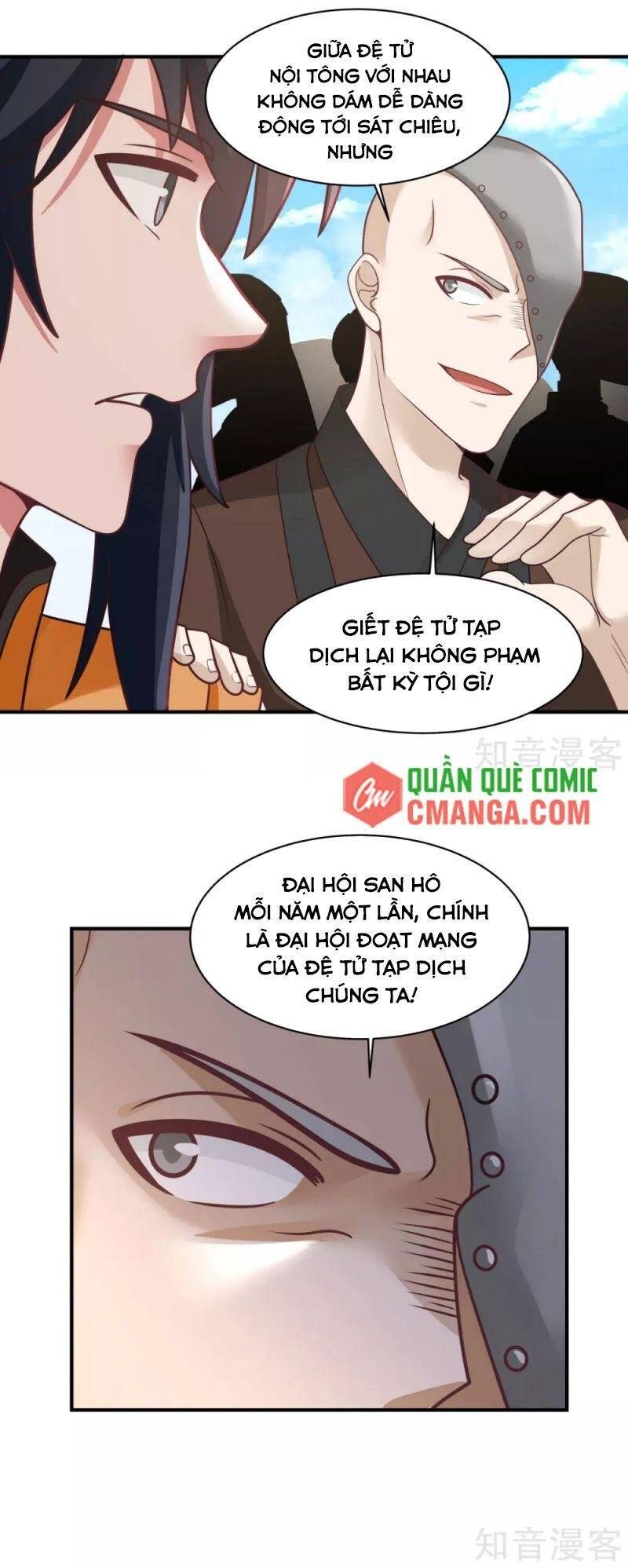 Hỗn Độn Đan Thần Chapter 159 - Trang 2