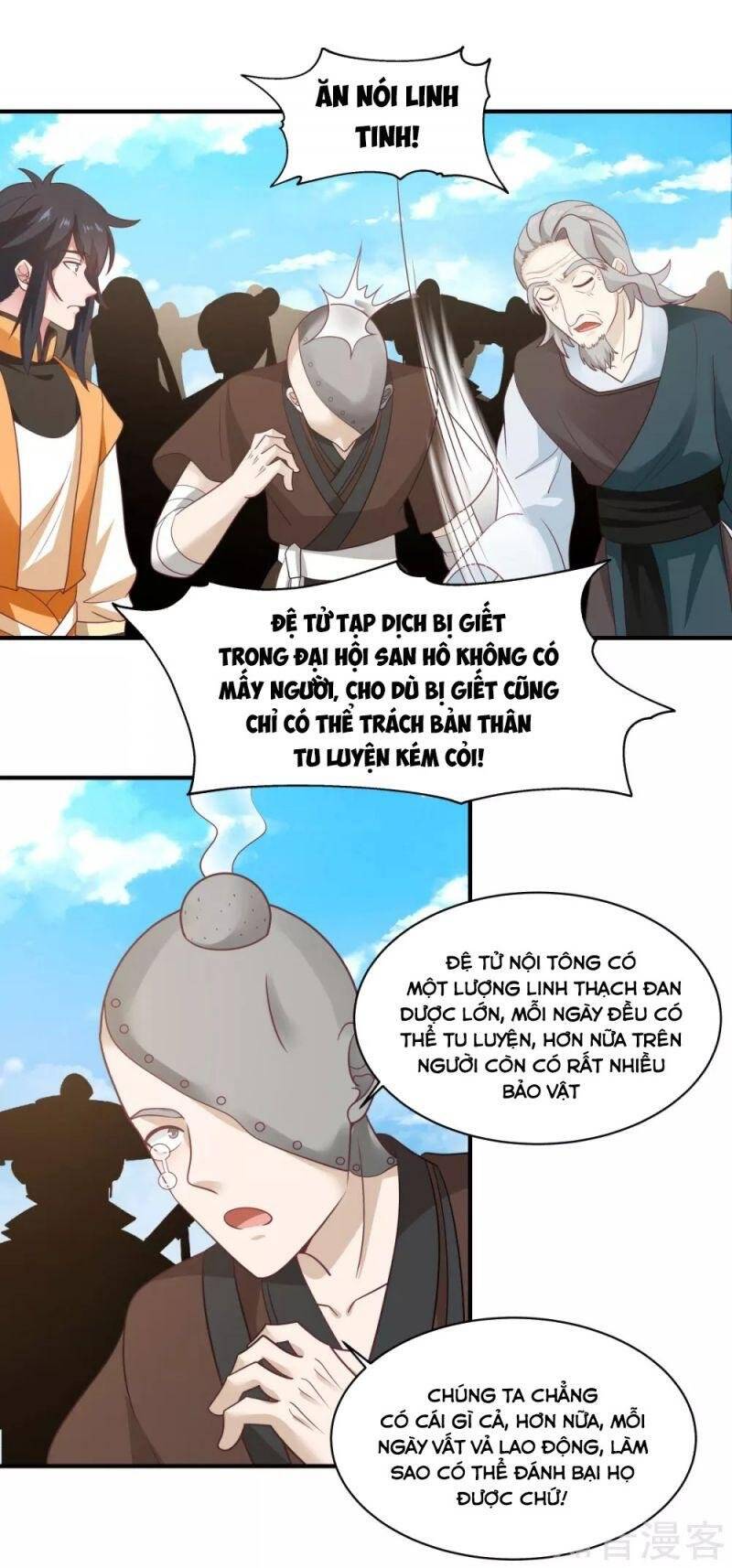 Hỗn Độn Đan Thần Chapter 159 - Trang 2