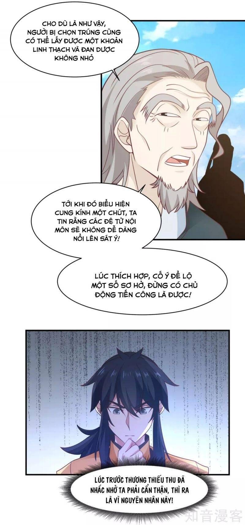 Hỗn Độn Đan Thần Chapter 159 - Trang 2