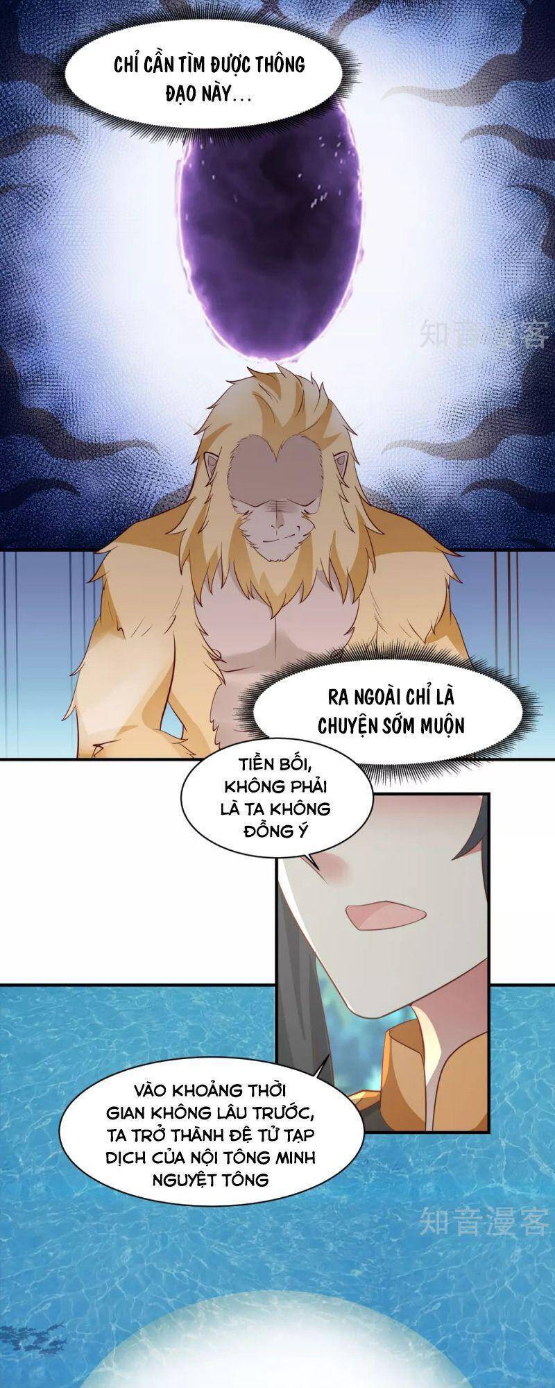 Hỗn Độn Đan Thần Chapter 157 - Trang 2