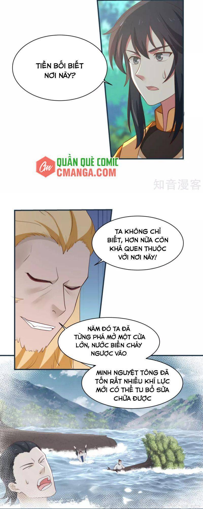 Hỗn Độn Đan Thần Chapter 157 - Trang 2