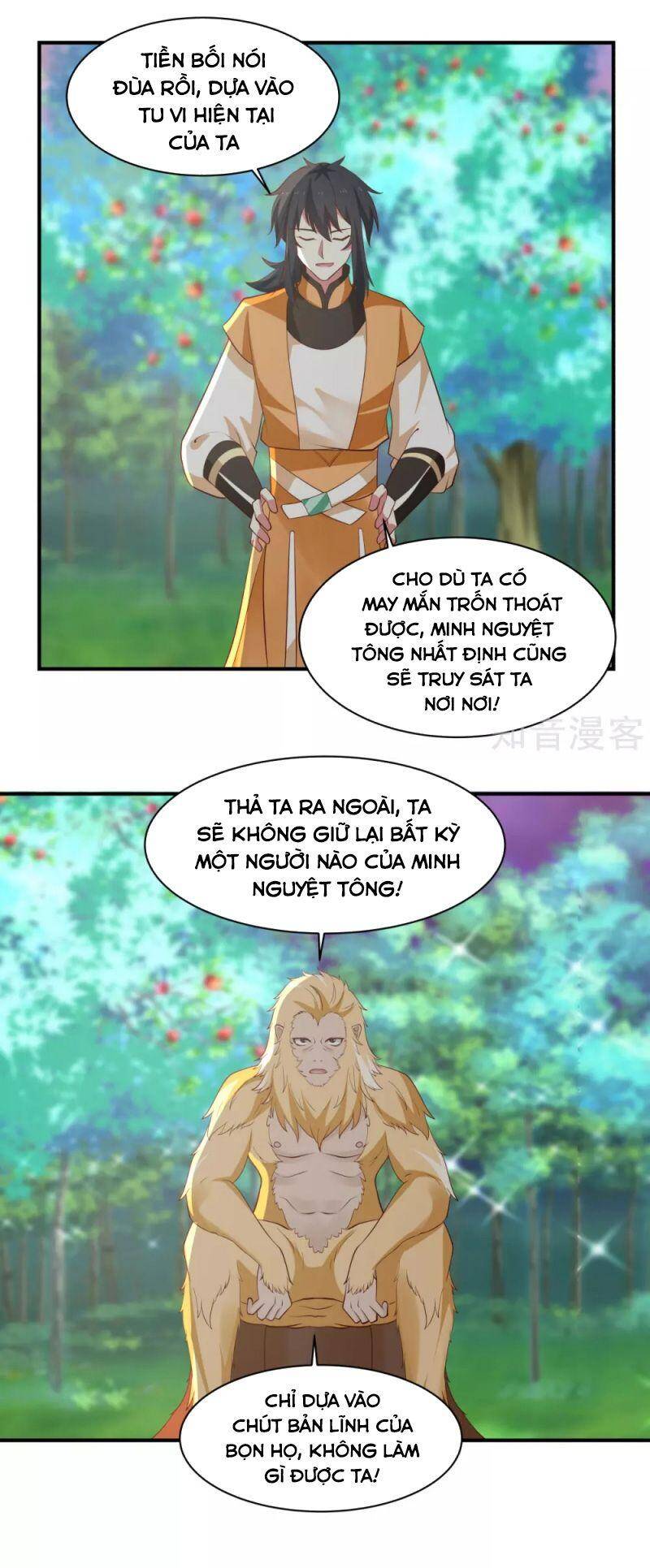 Hỗn Độn Đan Thần Chapter 157 - Trang 2