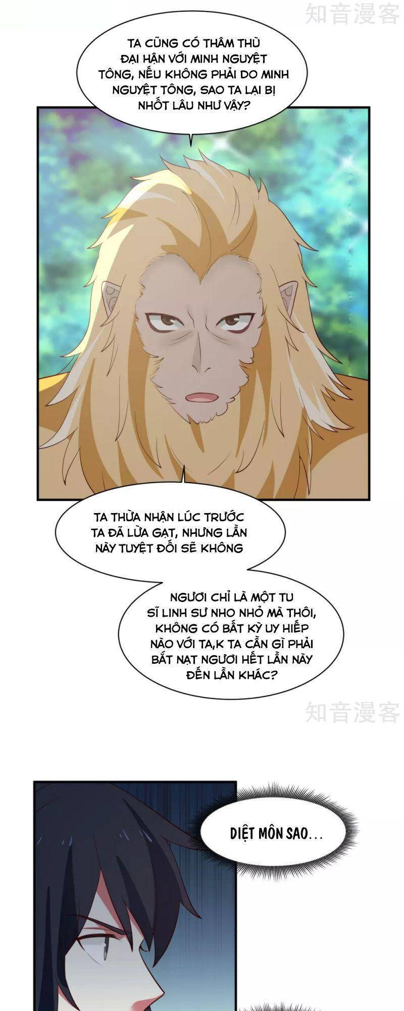 Hỗn Độn Đan Thần Chapter 157 - Trang 2