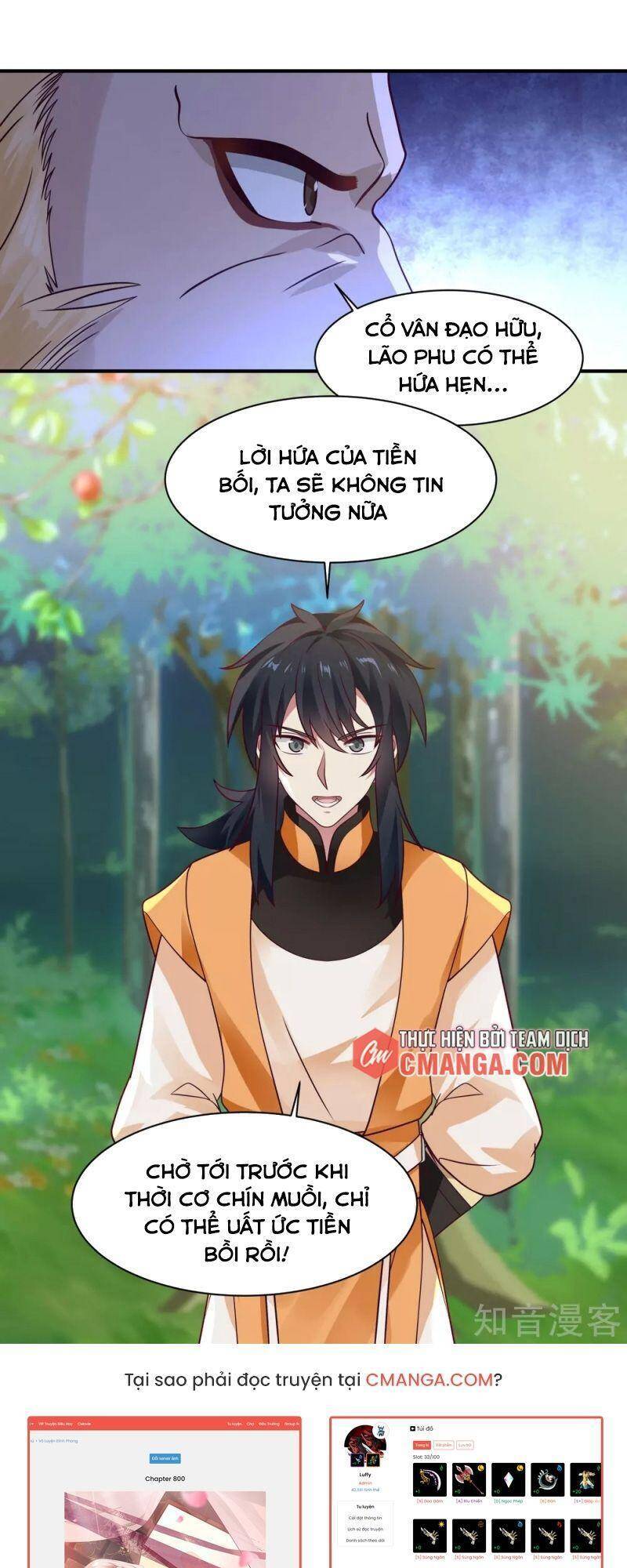 Hỗn Độn Đan Thần Chapter 156 - Trang 2