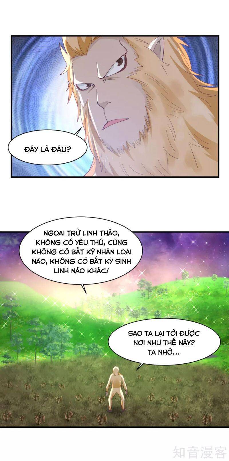 Hỗn Độn Đan Thần Chapter 155 - Trang 2