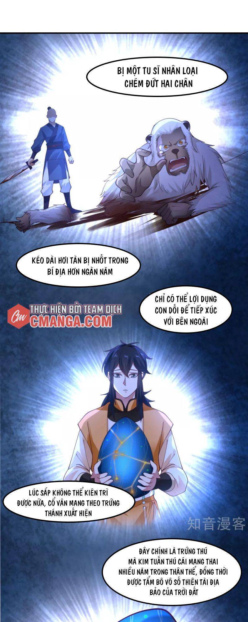 Hỗn Độn Đan Thần Chapter 155 - Trang 2