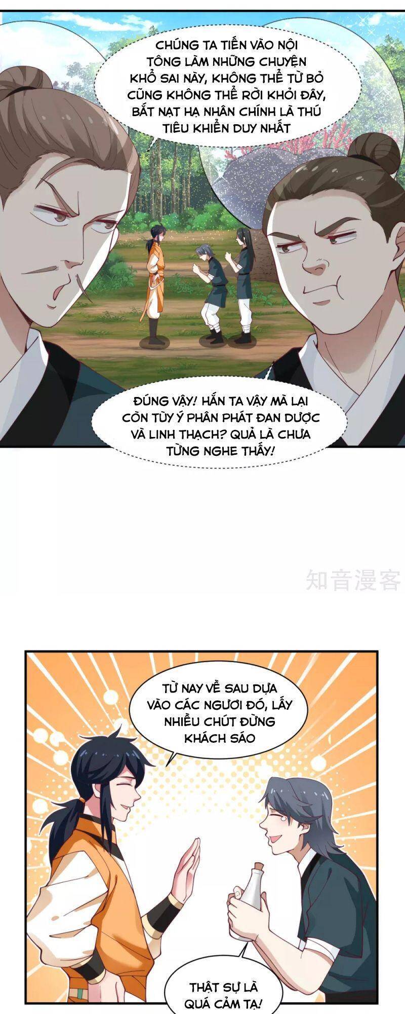 Hỗn Độn Đan Thần Chapter 155 - Trang 2