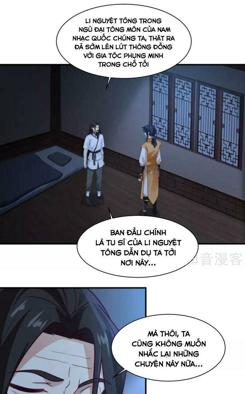 Hỗn Độn Đan Thần Chapter 154 - Trang 2