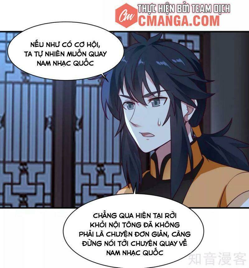 Hỗn Độn Đan Thần Chapter 154 - Trang 2