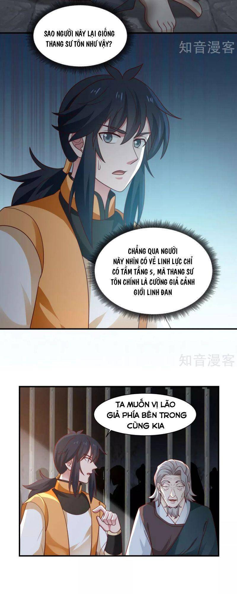 Hỗn Độn Đan Thần Chapter 153 - Trang 2