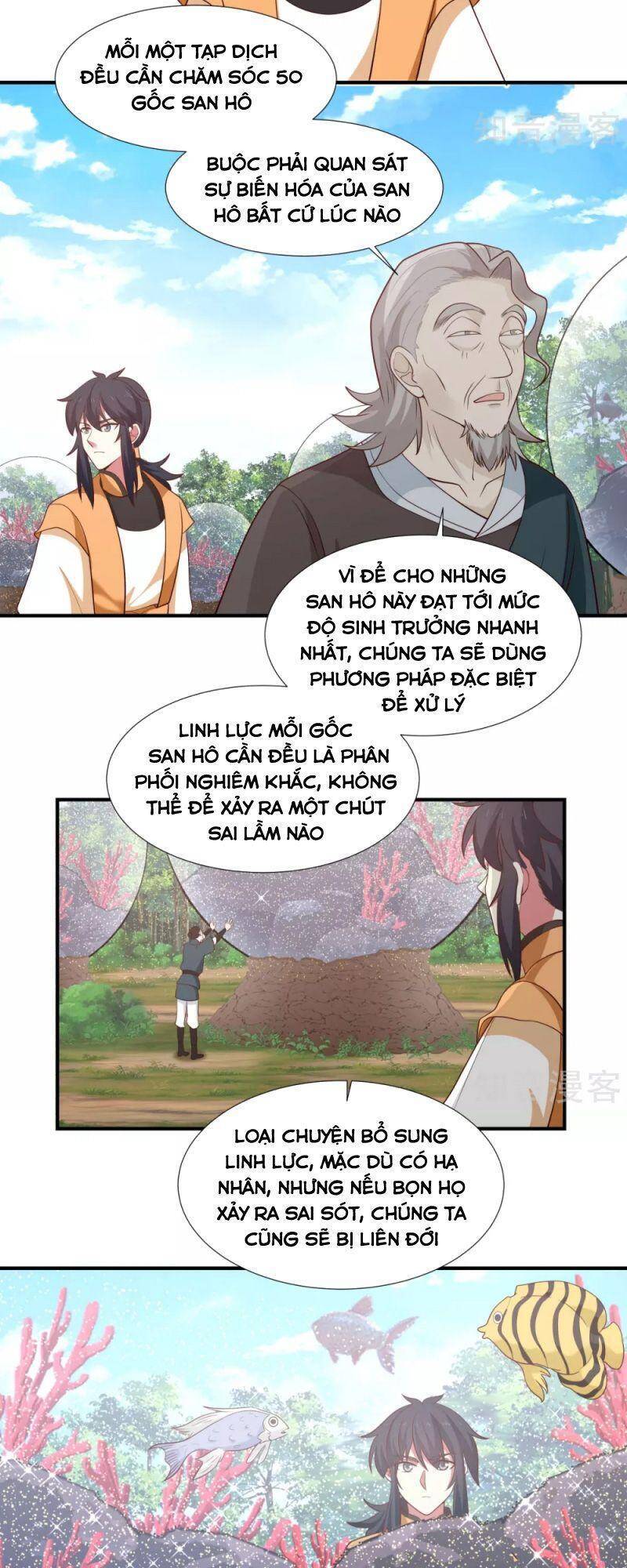 Hỗn Độn Đan Thần Chapter 152 - Trang 2