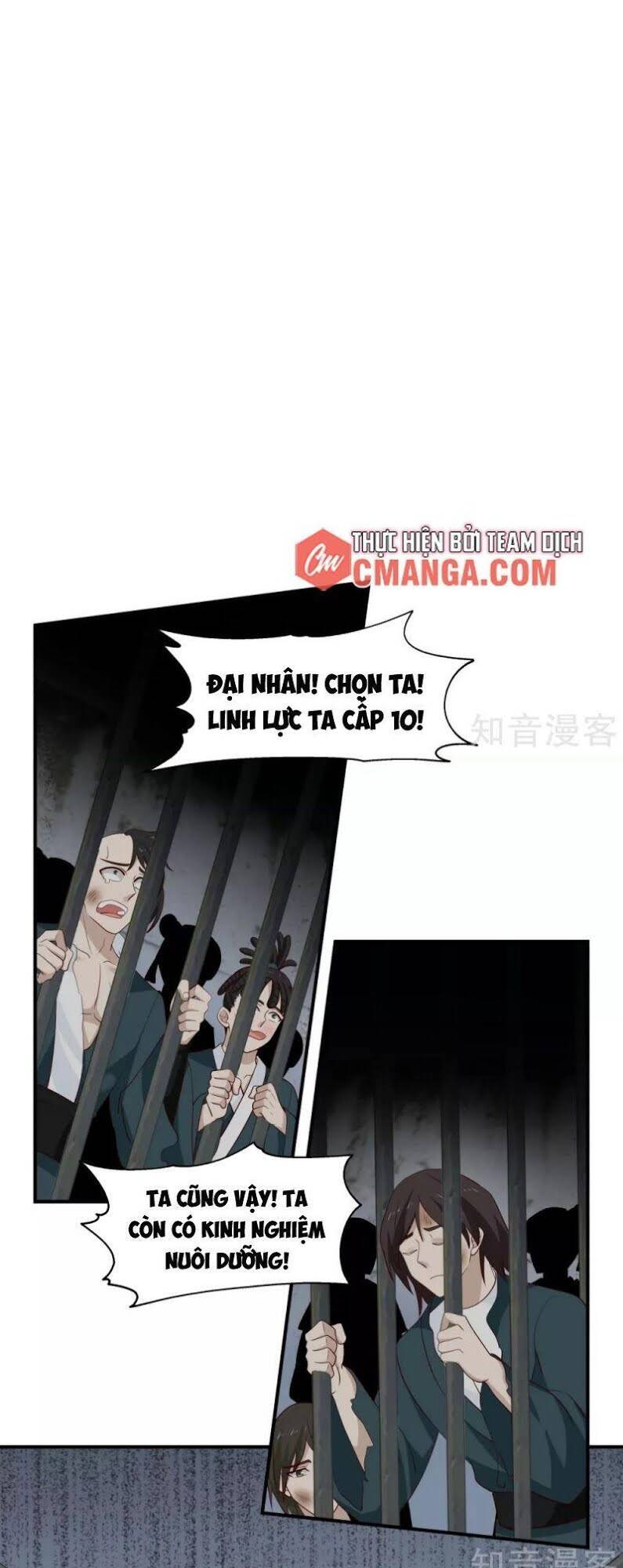 Hỗn Độn Đan Thần Chapter 152 - Trang 2