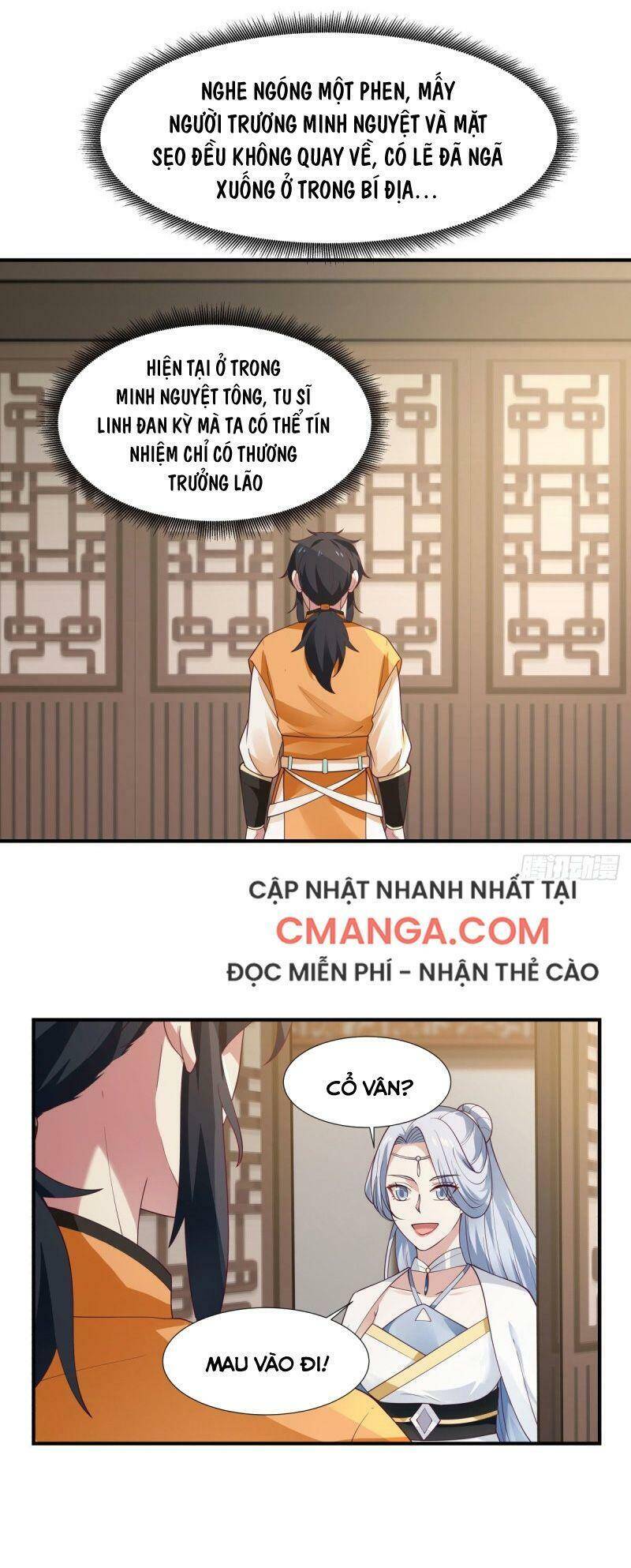 Hỗn Độn Đan Thần Chapter 151 - Trang 2