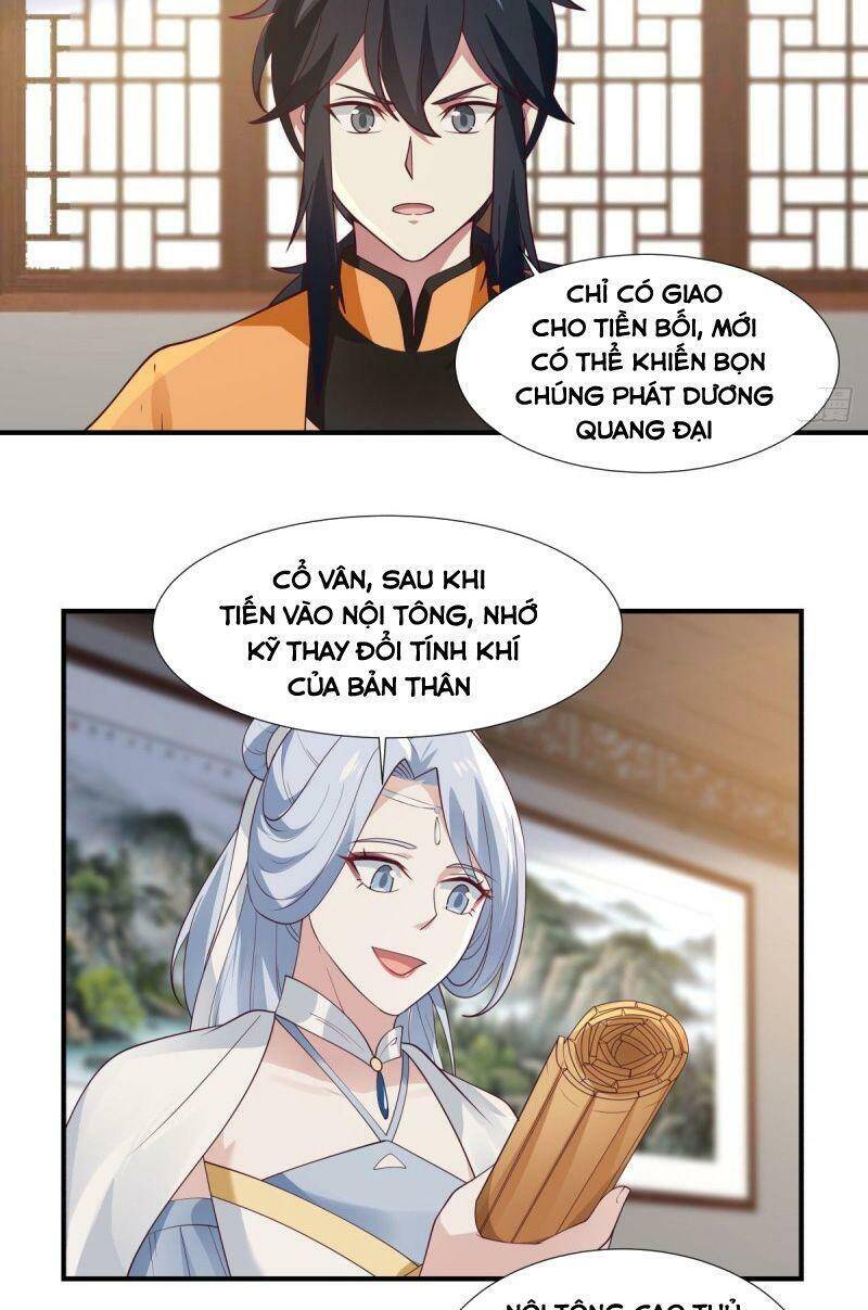 Hỗn Độn Đan Thần Chapter 151 - Trang 2