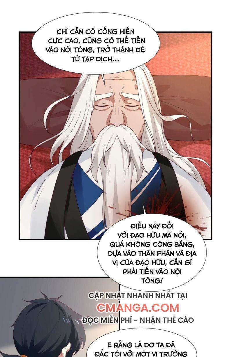 Hỗn Độn Đan Thần Chapter 151 - Trang 2