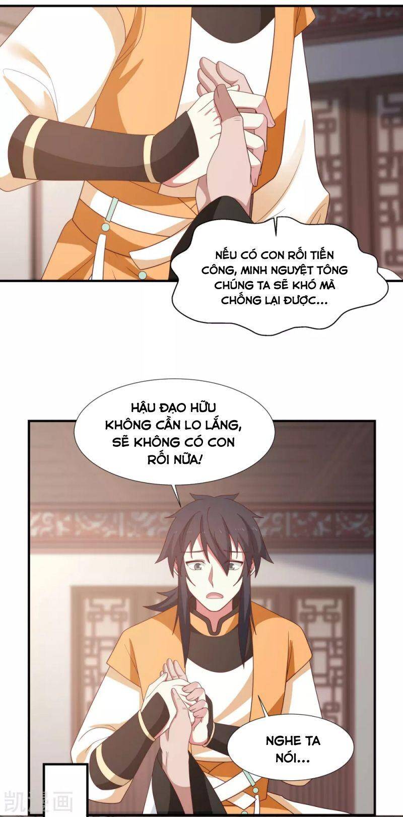 Hỗn Độn Đan Thần Chapter 150 - Trang 2