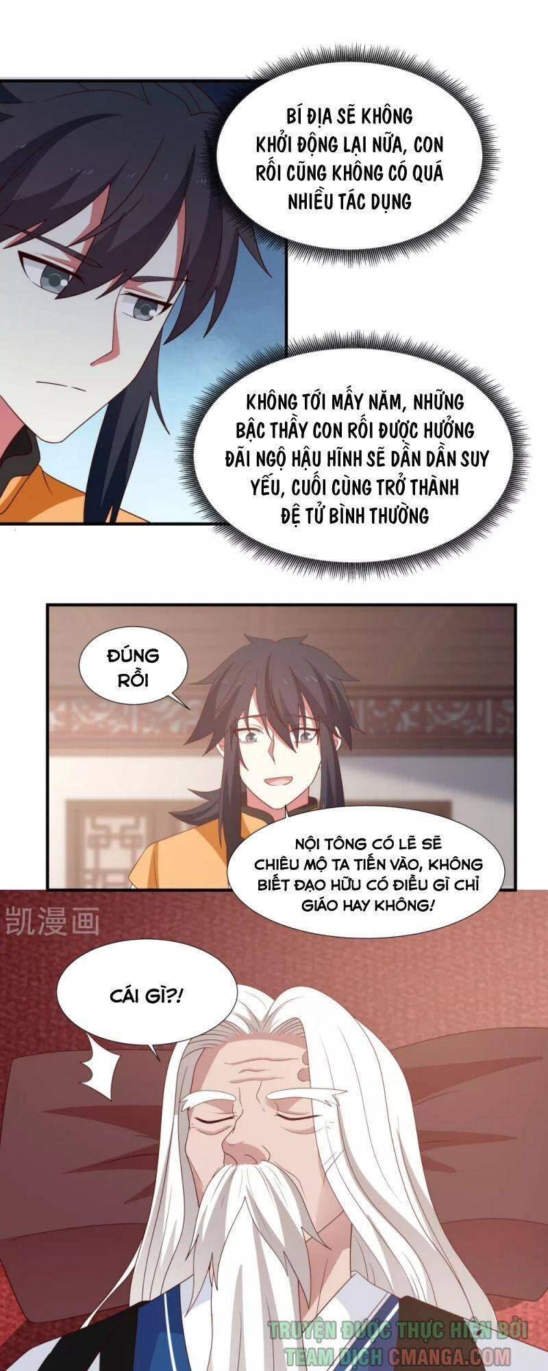 Hỗn Độn Đan Thần Chapter 150 - Trang 2