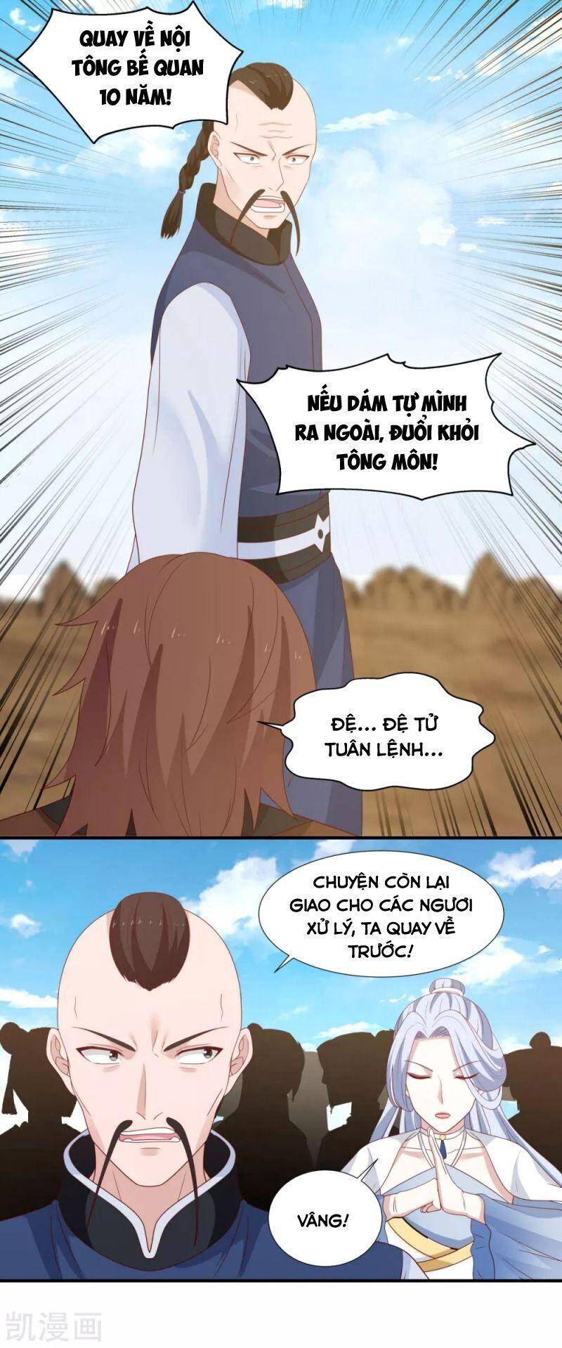 Hỗn Độn Đan Thần Chapter 150 - Trang 2