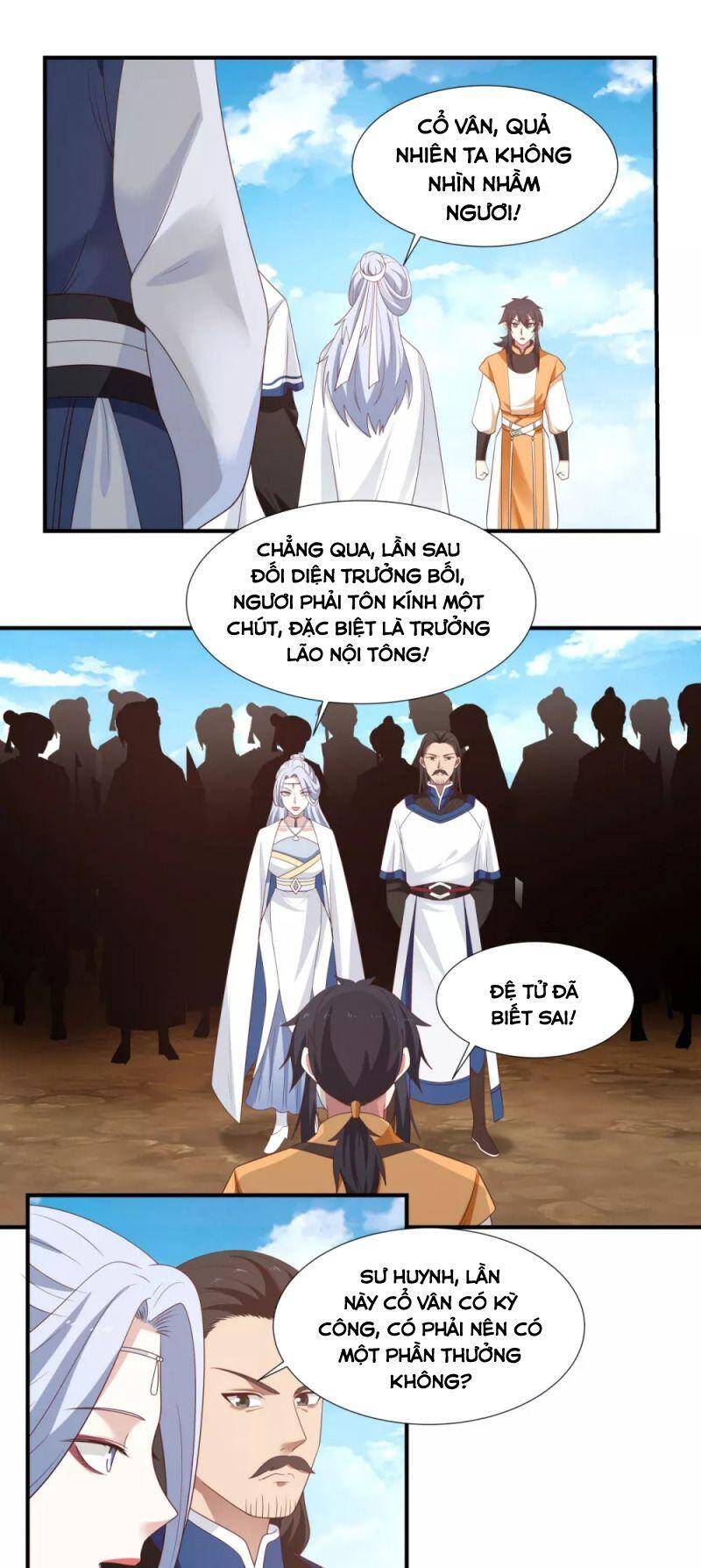 Hỗn Độn Đan Thần Chapter 150 - Trang 2