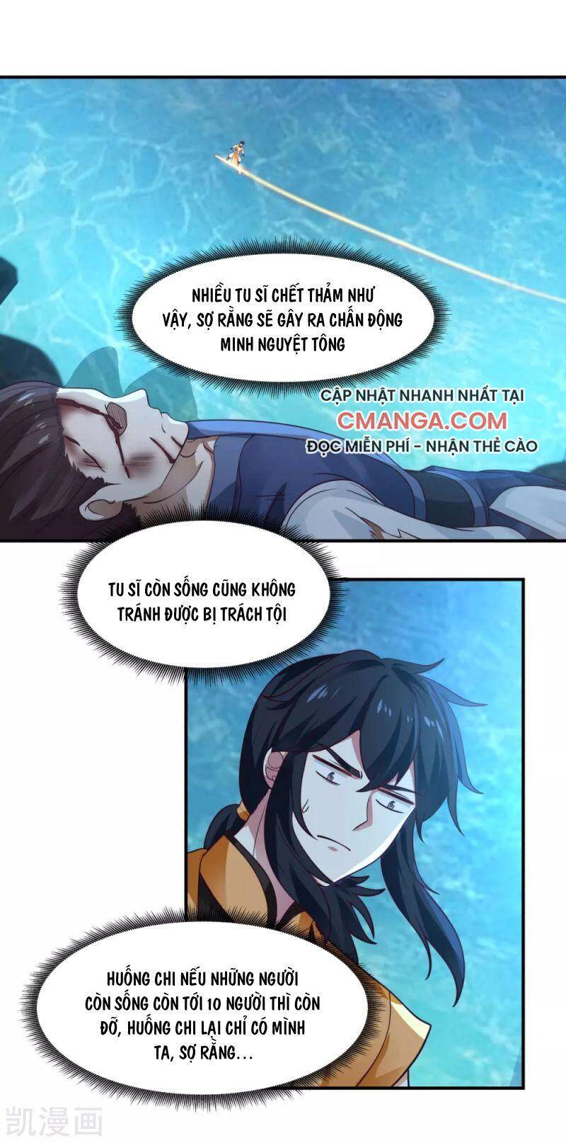 Hỗn Độn Đan Thần Chapter 149 - Trang 2