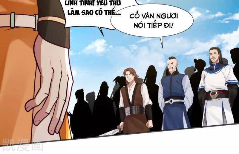 Hỗn Độn Đan Thần Chapter 149 - Trang 2